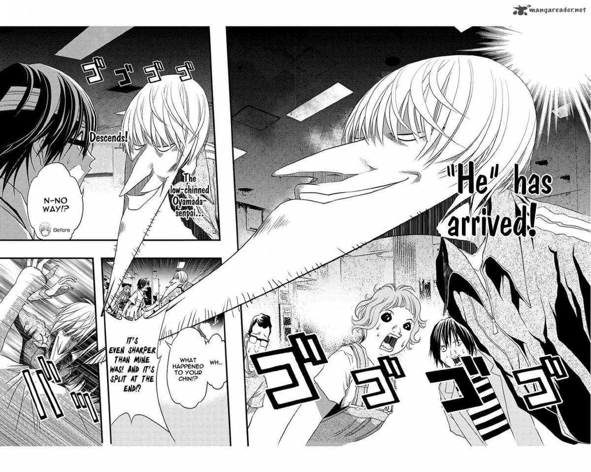 Renai Kaidan Sayoko San 41 3
