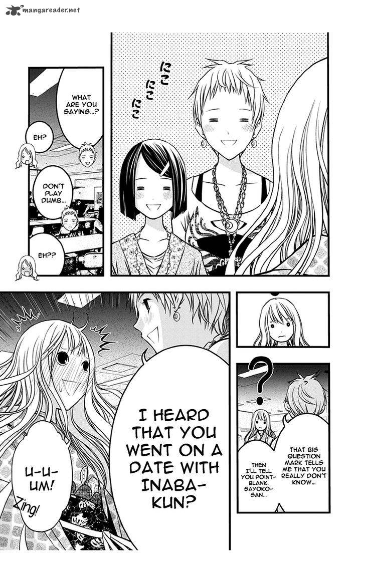 Renai Kaidan Sayoko San 41 5