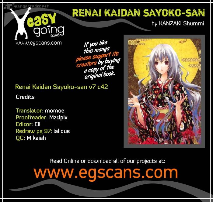 Renai Kaidan Sayoko San 42 1
