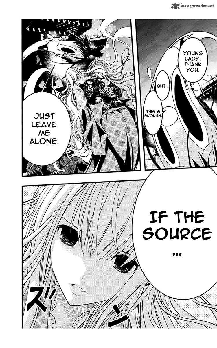 Renai Kaidan Sayoko San 42 17