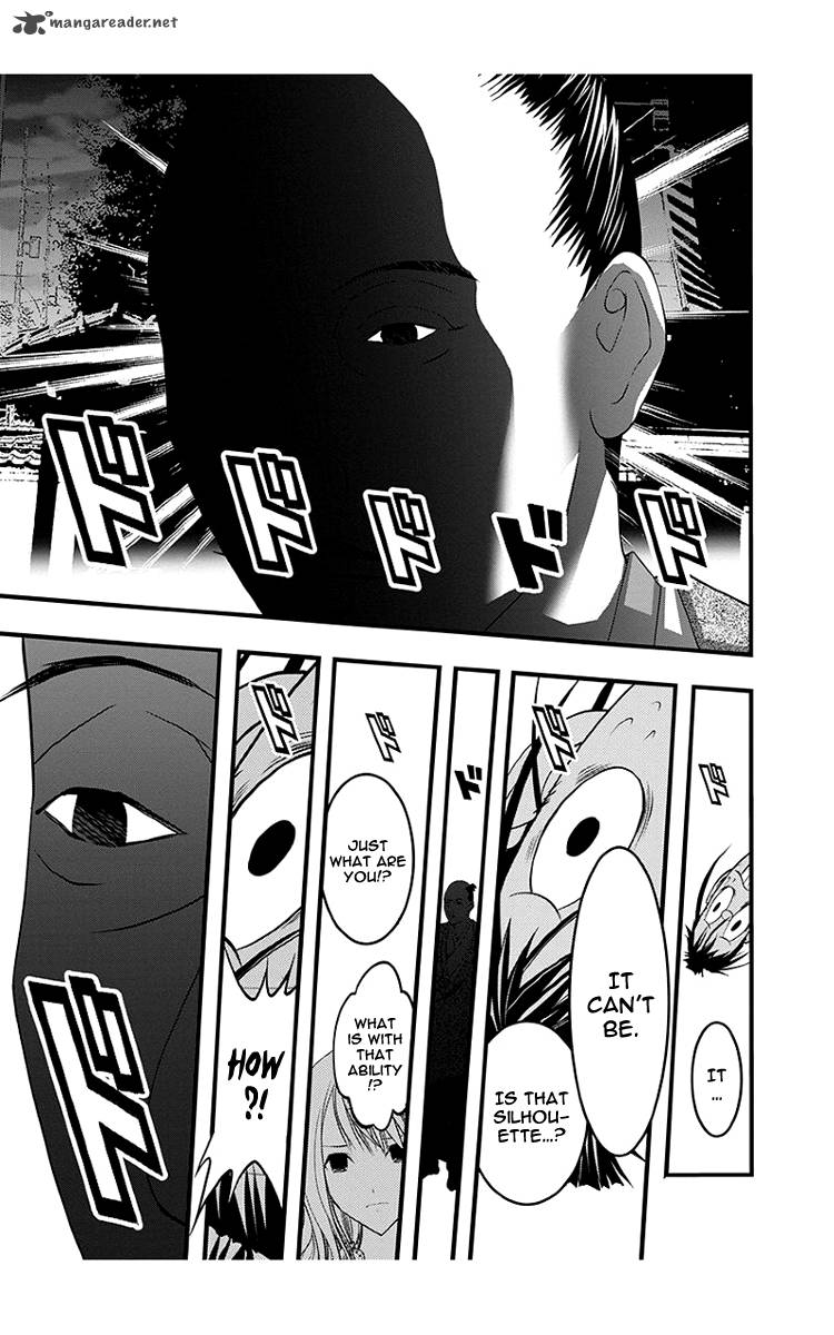 Renai Kaidan Sayoko San 42 20