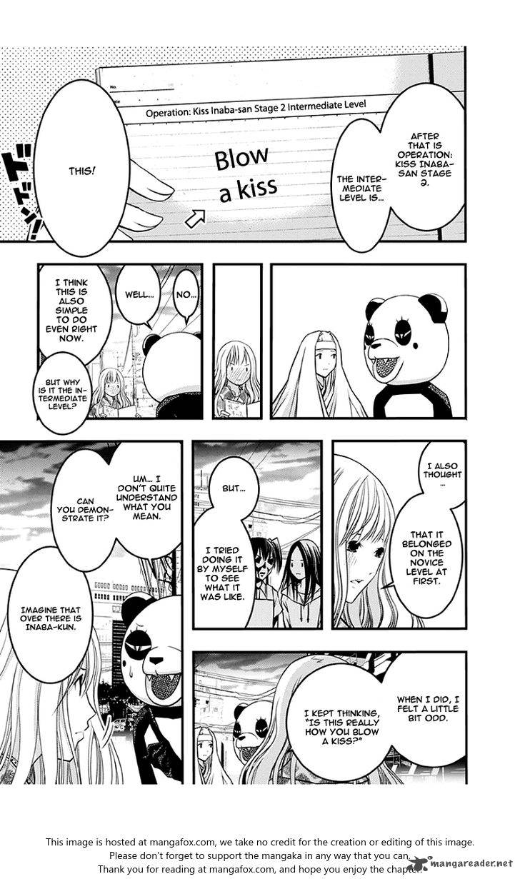 Renai Kaidan Sayoko San 43 10