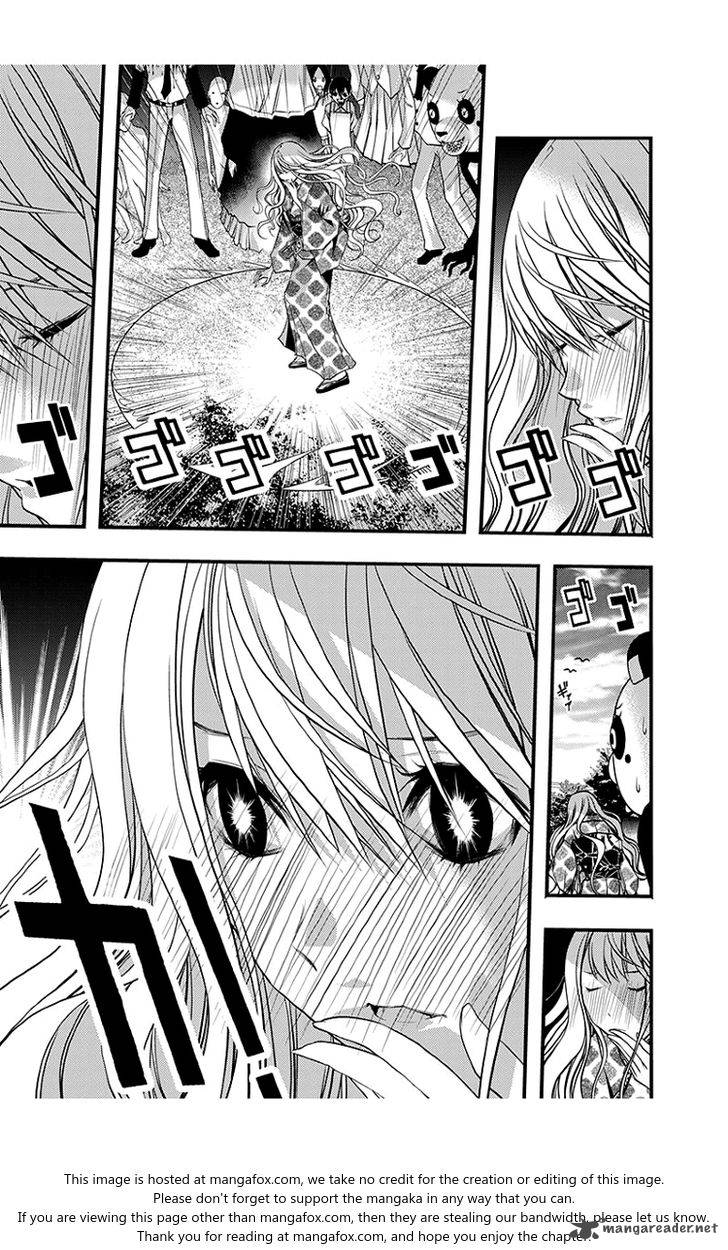 Renai Kaidan Sayoko San 43 12