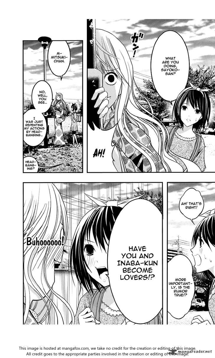 Renai Kaidan Sayoko San 43 16