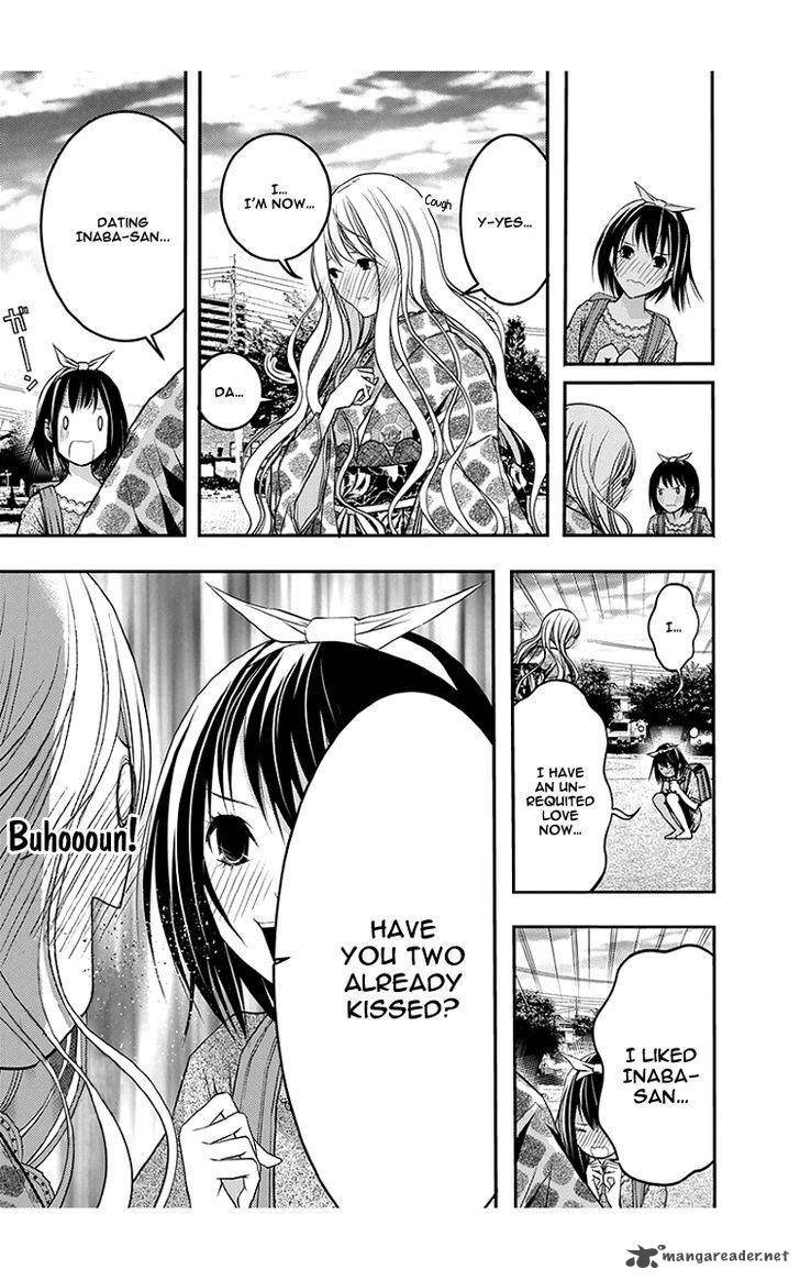 Renai Kaidan Sayoko San 43 17