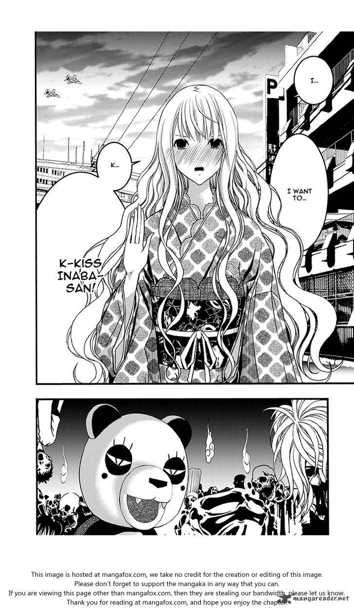 Renai Kaidan Sayoko San 43 3