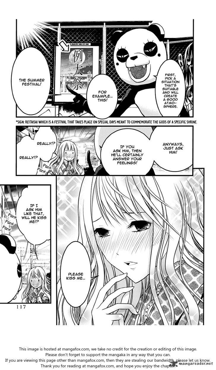 Renai Kaidan Sayoko San 43 6