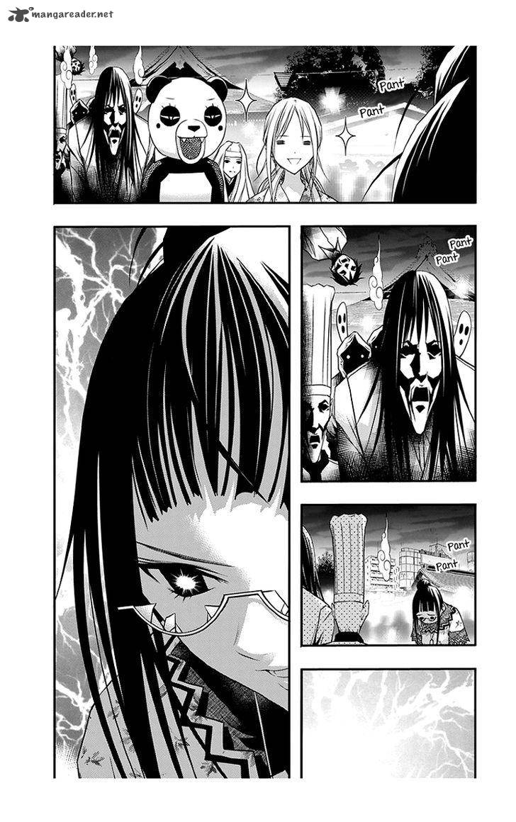 Renai Kaidan Sayoko San 44 13