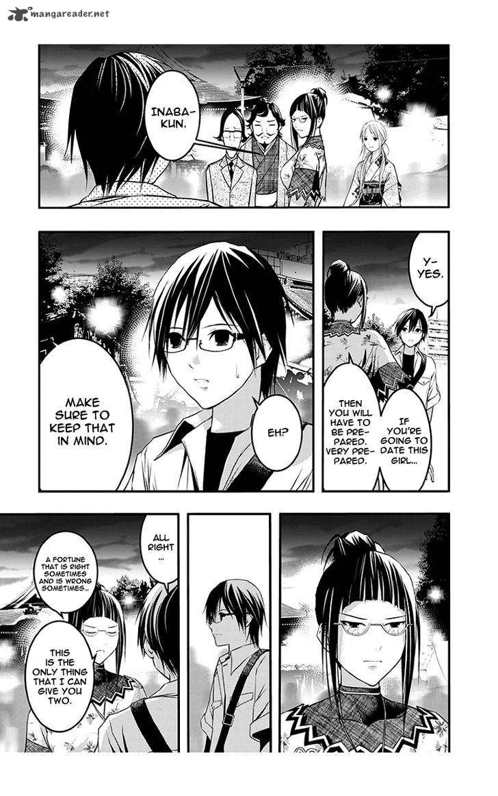 Renai Kaidan Sayoko San 44 16