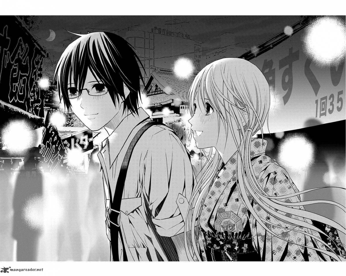 Renai Kaidan Sayoko San 44 29