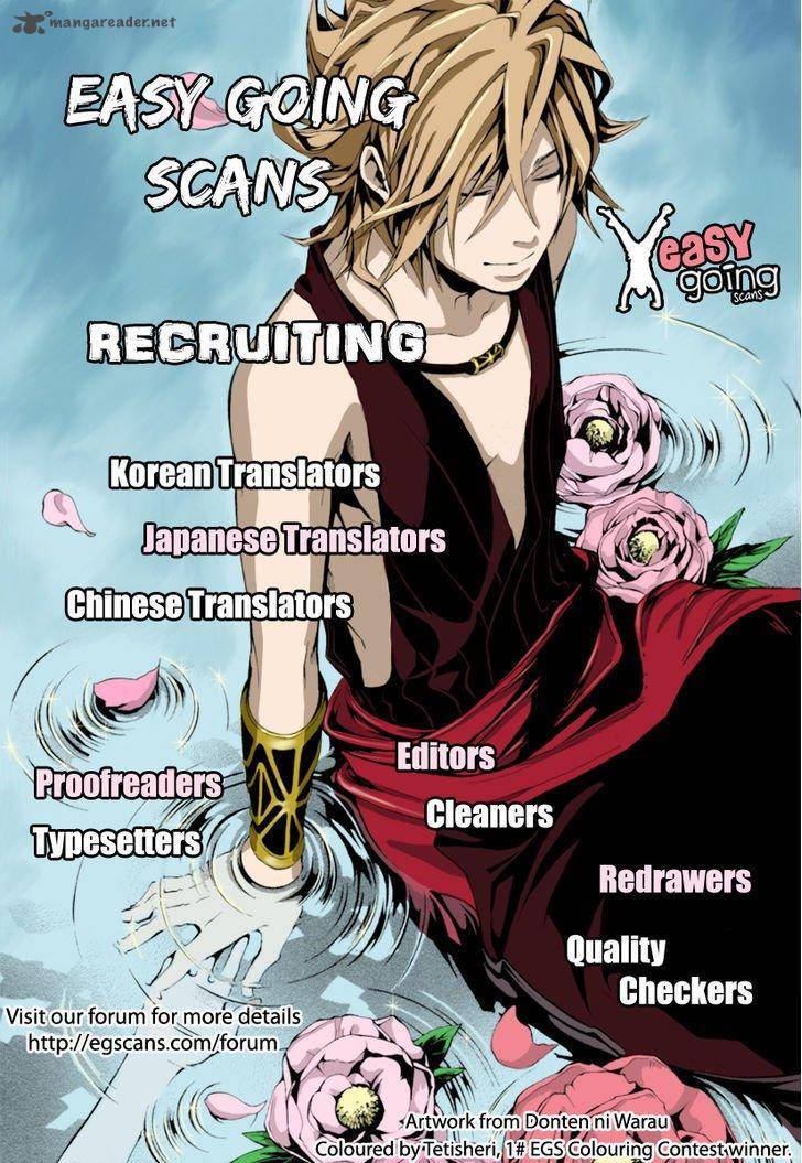Renai Kaidan Sayoko San 44 33