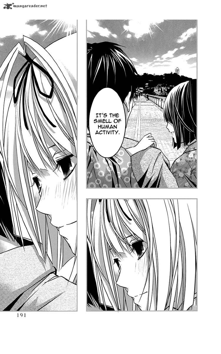 Renai Kaidan Sayoko San 45 20
