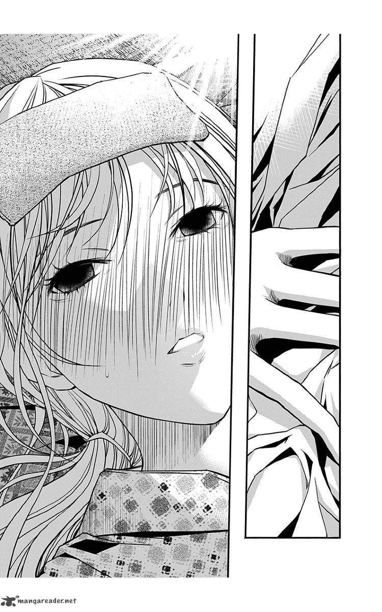 Renai Kaidan Sayoko San 45 26