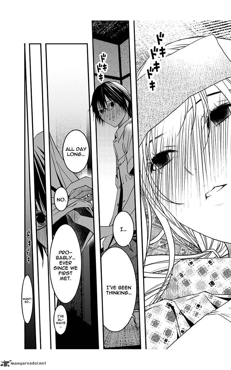 Renai Kaidan Sayoko San 45 29