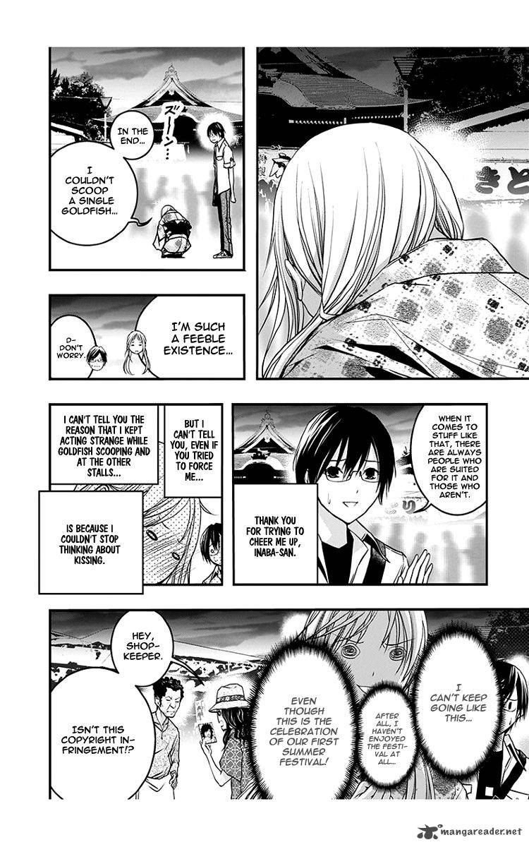 Renai Kaidan Sayoko San 45 5