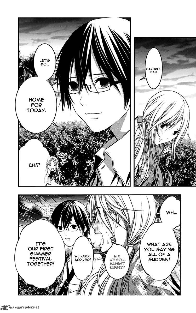 Renai Kaidan Sayoko San 45 9