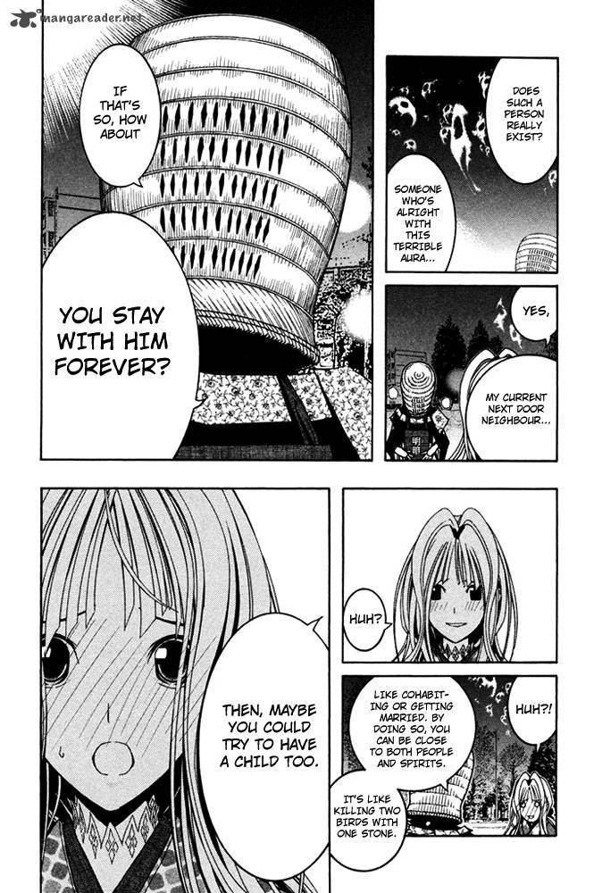 Renai Kaidan Sayoko San 5 12