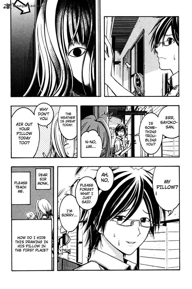 Renai Kaidan Sayoko San 5 29