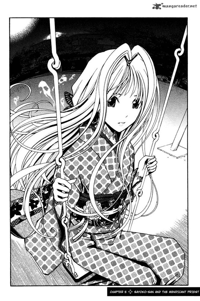 Renai Kaidan Sayoko San 5 3