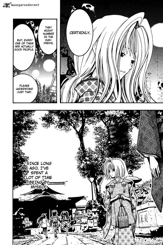 Renai Kaidan Sayoko San 5 8