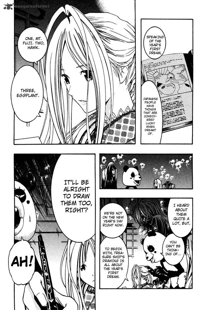 Renai Kaidan Sayoko San 6 12