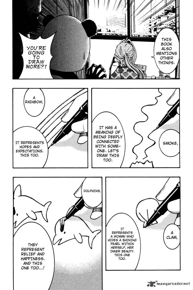 Renai Kaidan Sayoko San 6 14