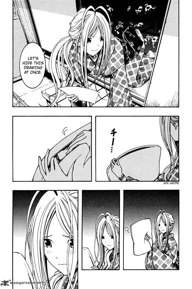 Renai Kaidan Sayoko San 6 16