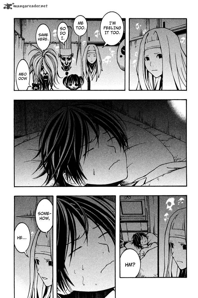 Renai Kaidan Sayoko San 6 19