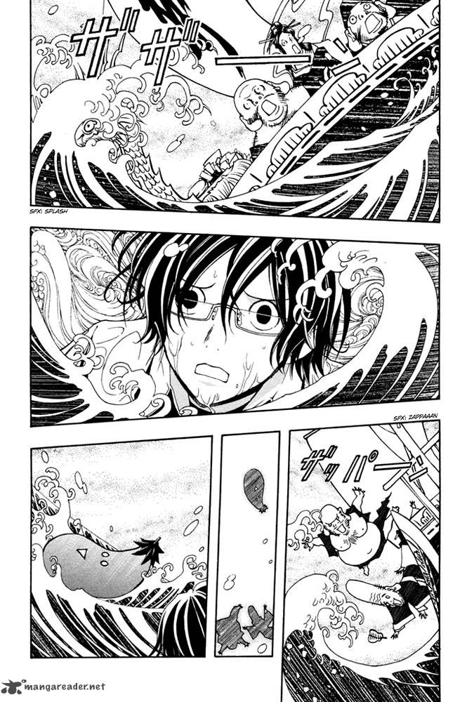 Renai Kaidan Sayoko San 6 21