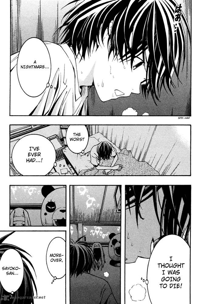 Renai Kaidan Sayoko San 6 26