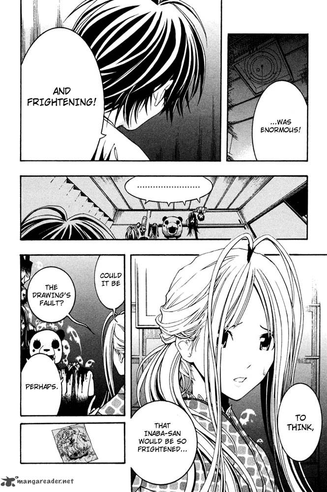 Renai Kaidan Sayoko San 6 27