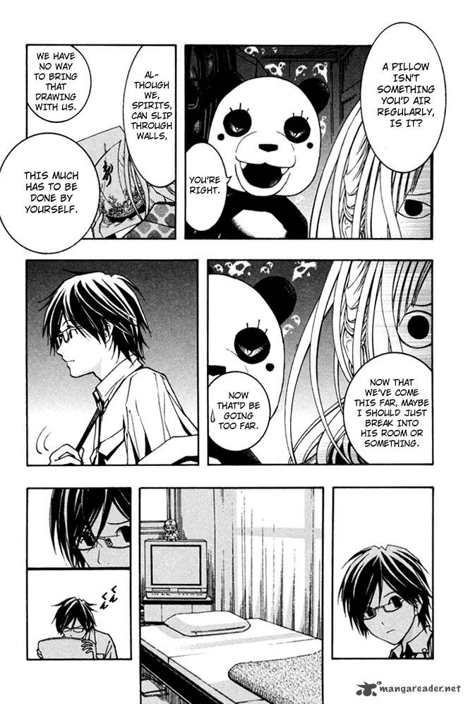 Renai Kaidan Sayoko San 6 5
