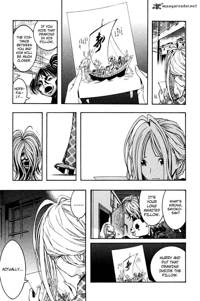 Renai Kaidan Sayoko San 6 7
