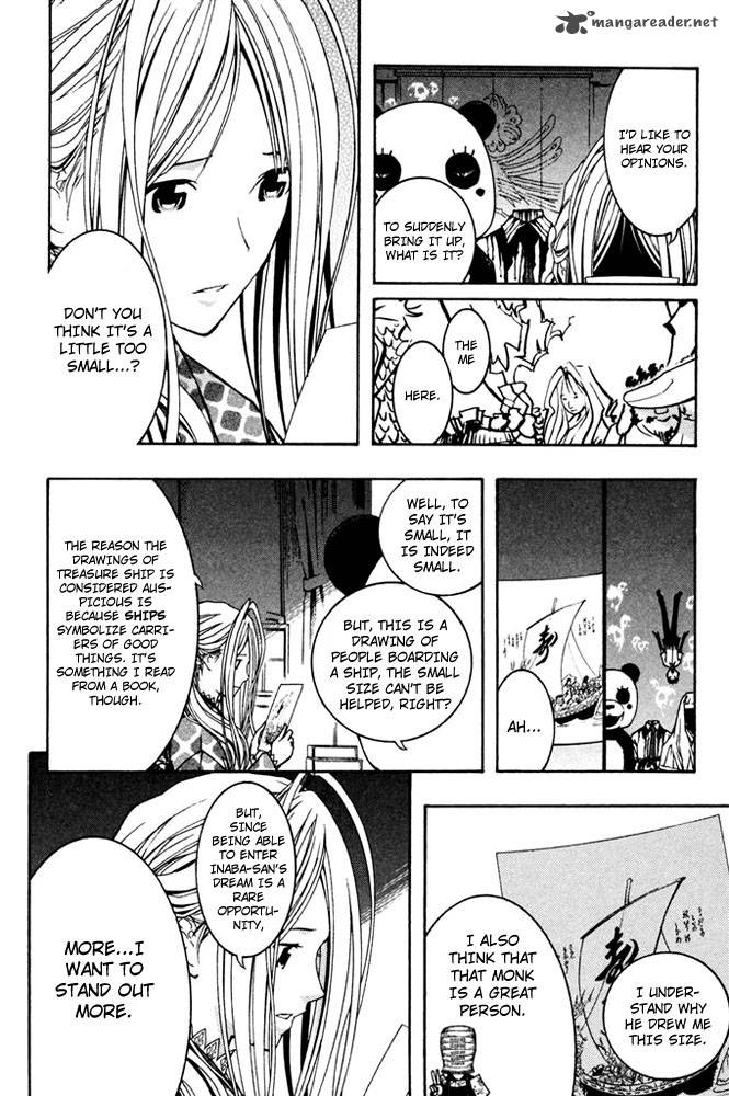 Renai Kaidan Sayoko San 6 8