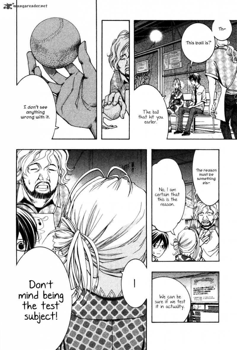 Renai Kaidan Sayoko San 7 14