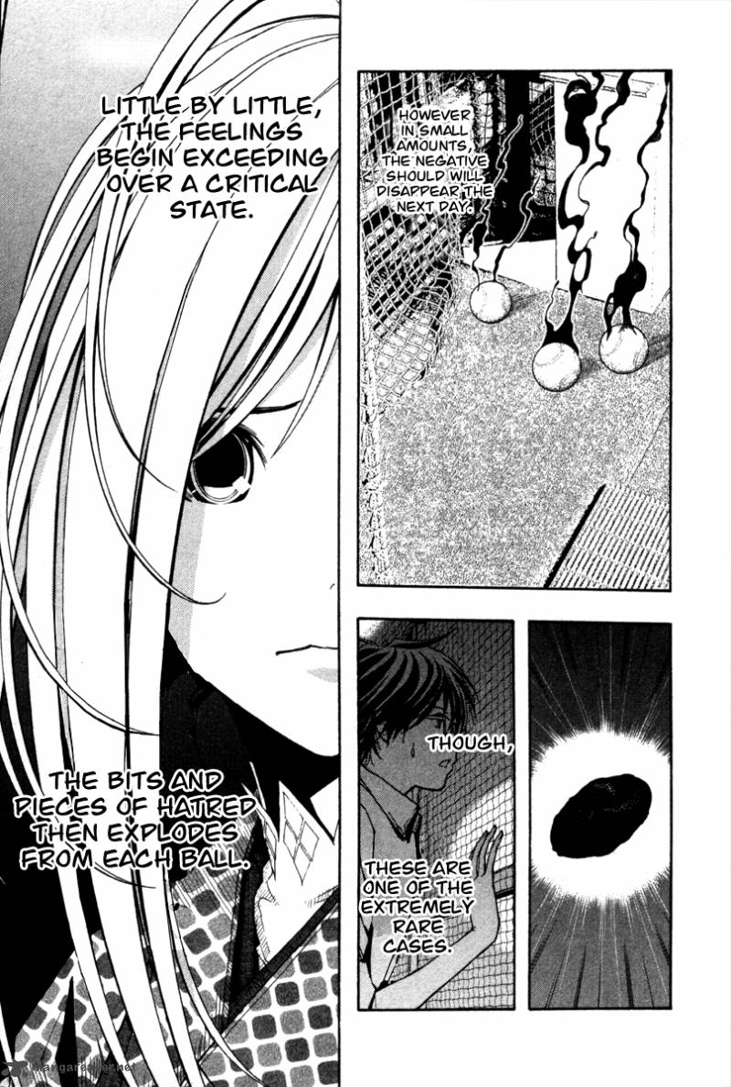 Renai Kaidan Sayoko San 7 19