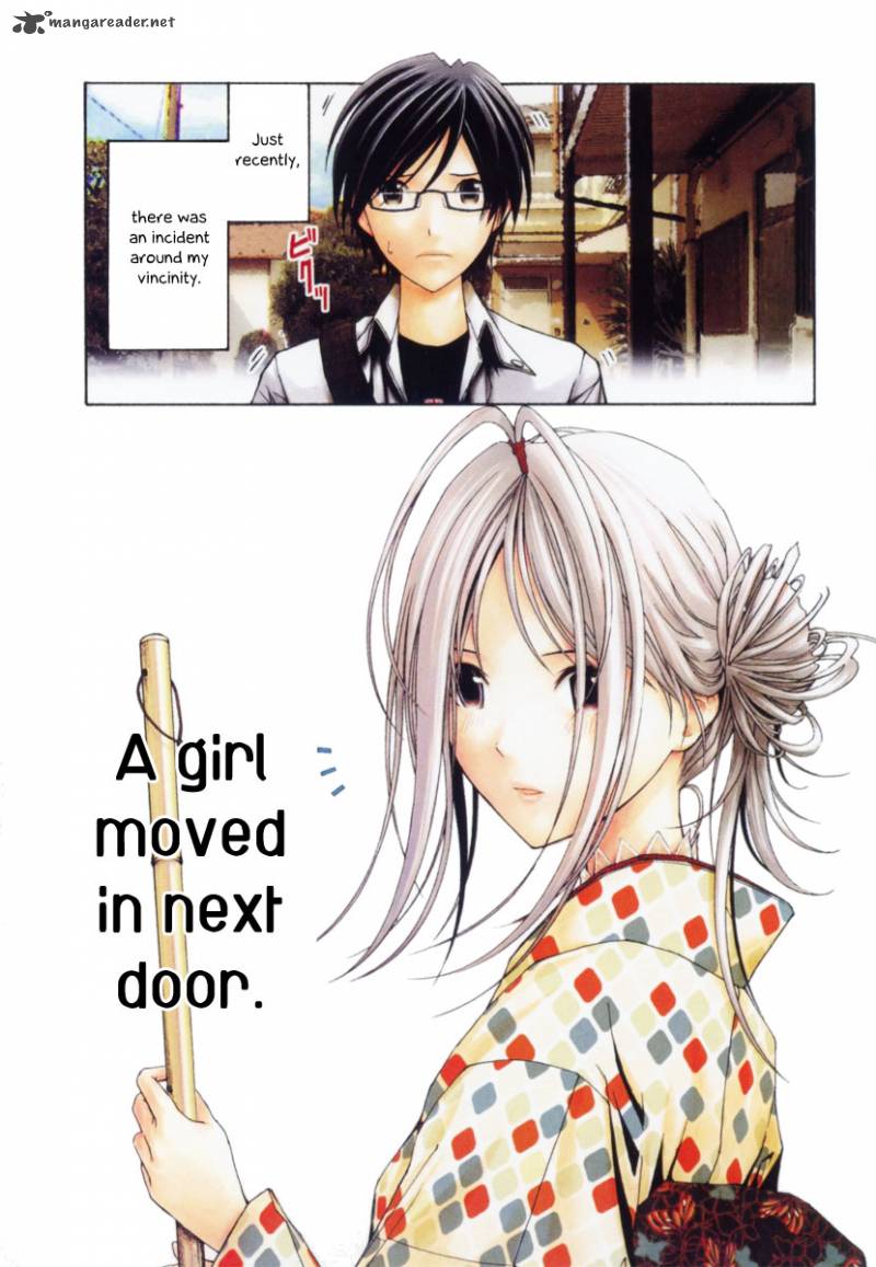 Renai Kaidan Sayoko San 7 2