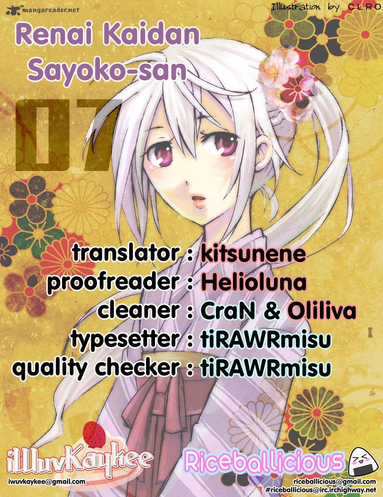 Renai Kaidan Sayoko San 7 29