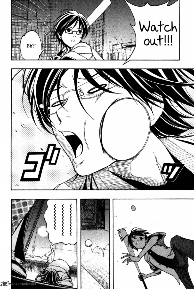 Renai Kaidan Sayoko San 7 8