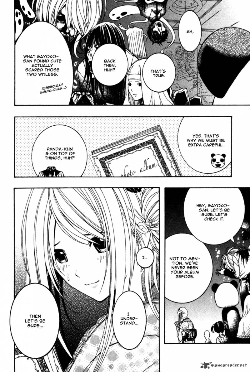 Renai Kaidan Sayoko San 8 10