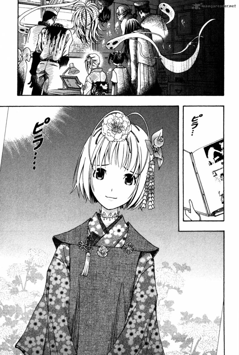 Renai Kaidan Sayoko San 8 11