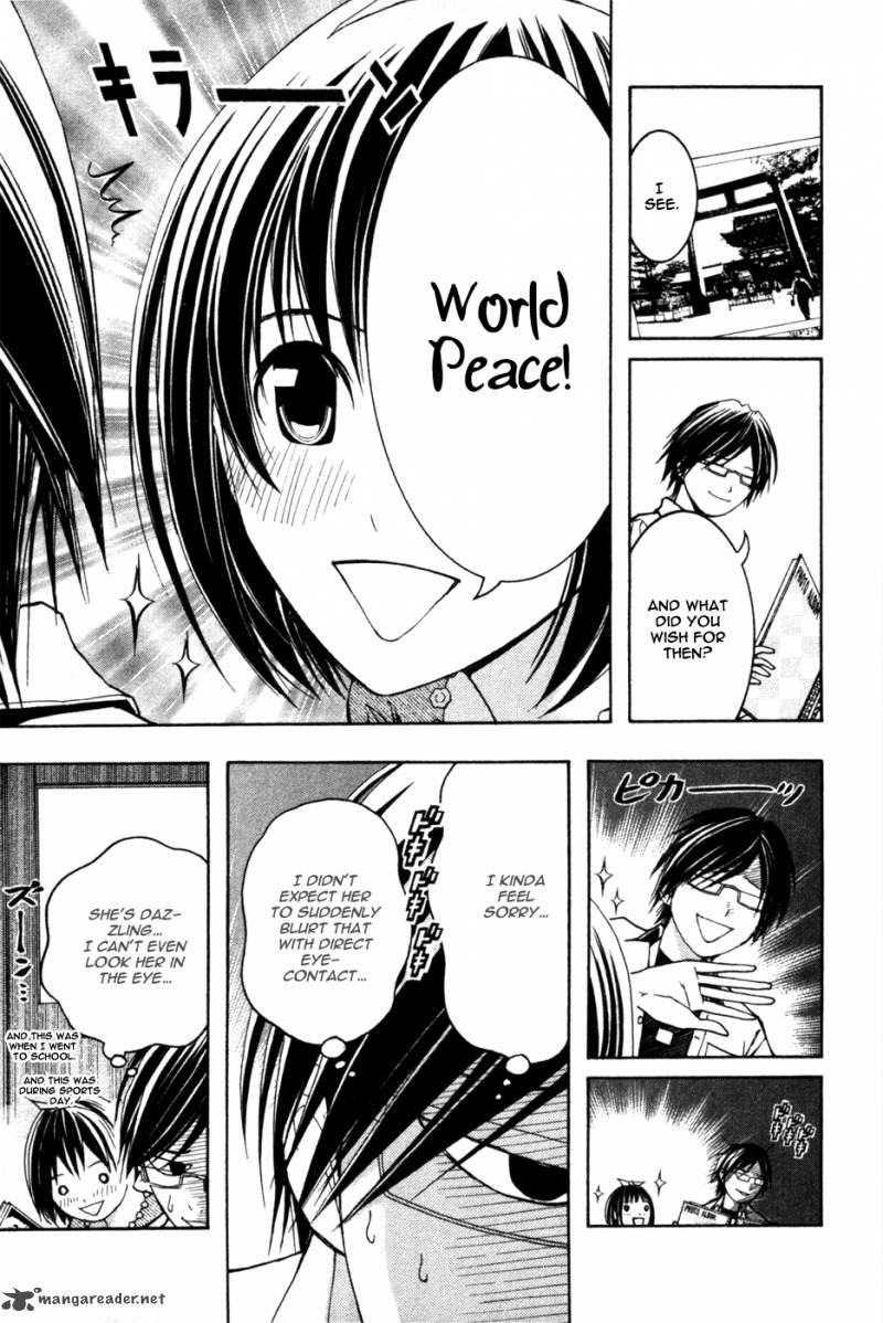 Renai Kaidan Sayoko San 8 3