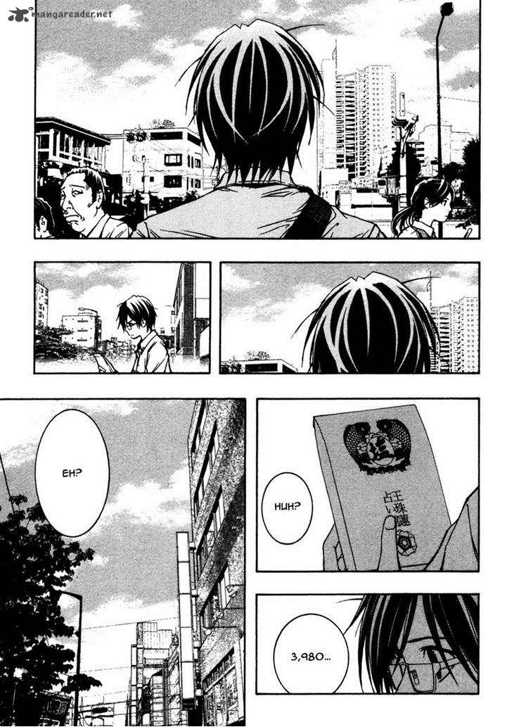 Renai Kaidan Sayoko San 9 13