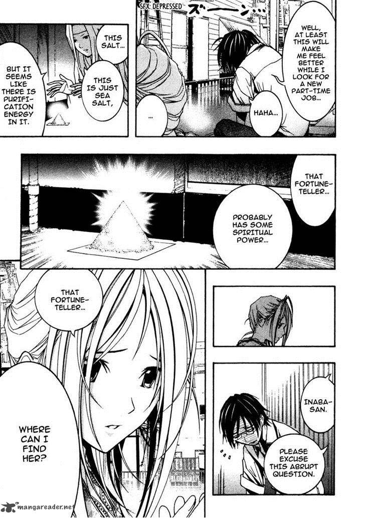 Renai Kaidan Sayoko San 9 17