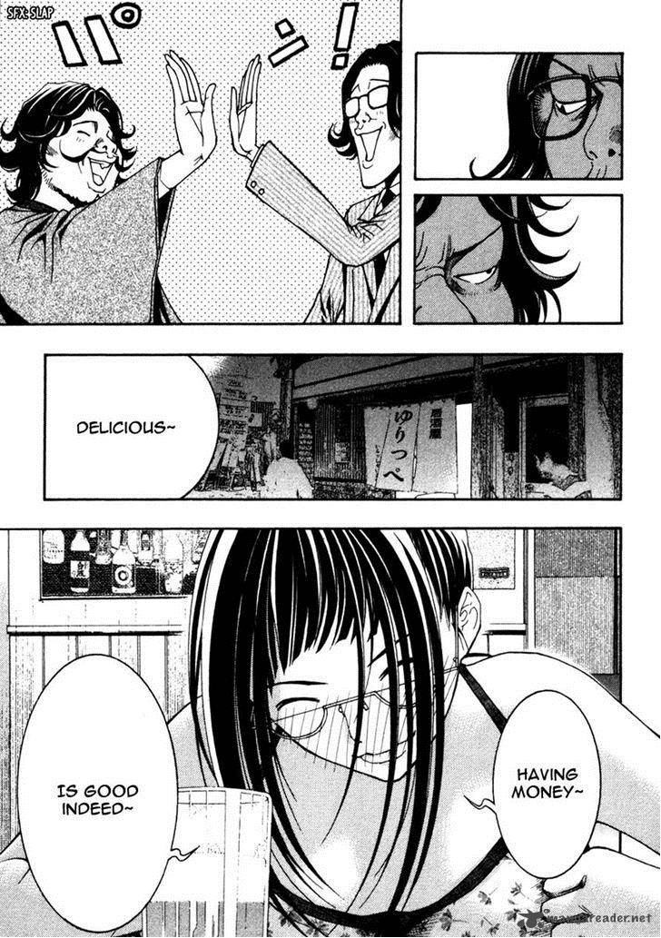 Renai Kaidan Sayoko San 9 19