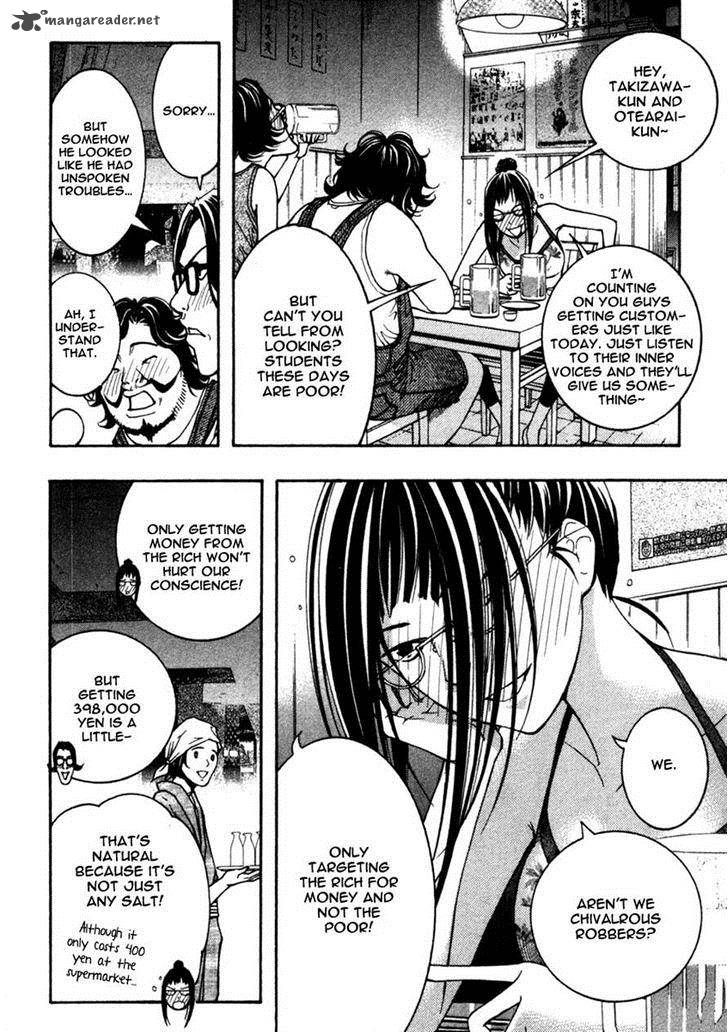 Renai Kaidan Sayoko San 9 20