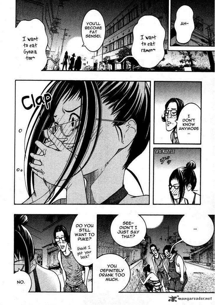 Renai Kaidan Sayoko San 9 22