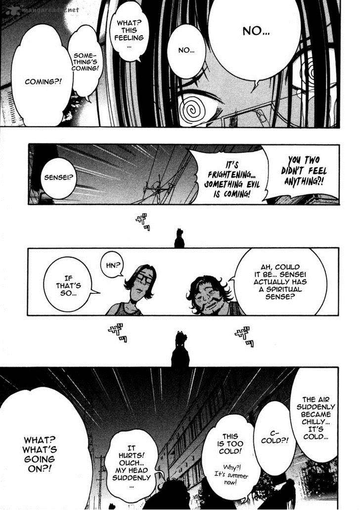 Renai Kaidan Sayoko San 9 23