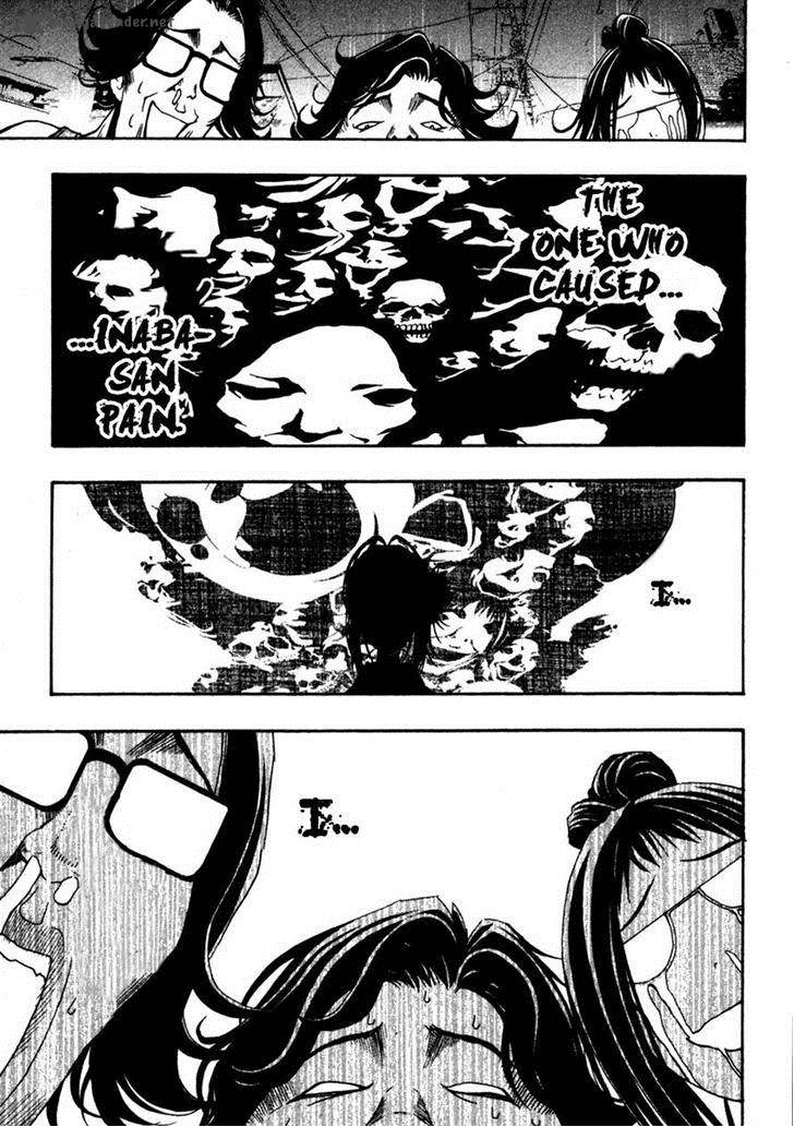 Renai Kaidan Sayoko San 9 25