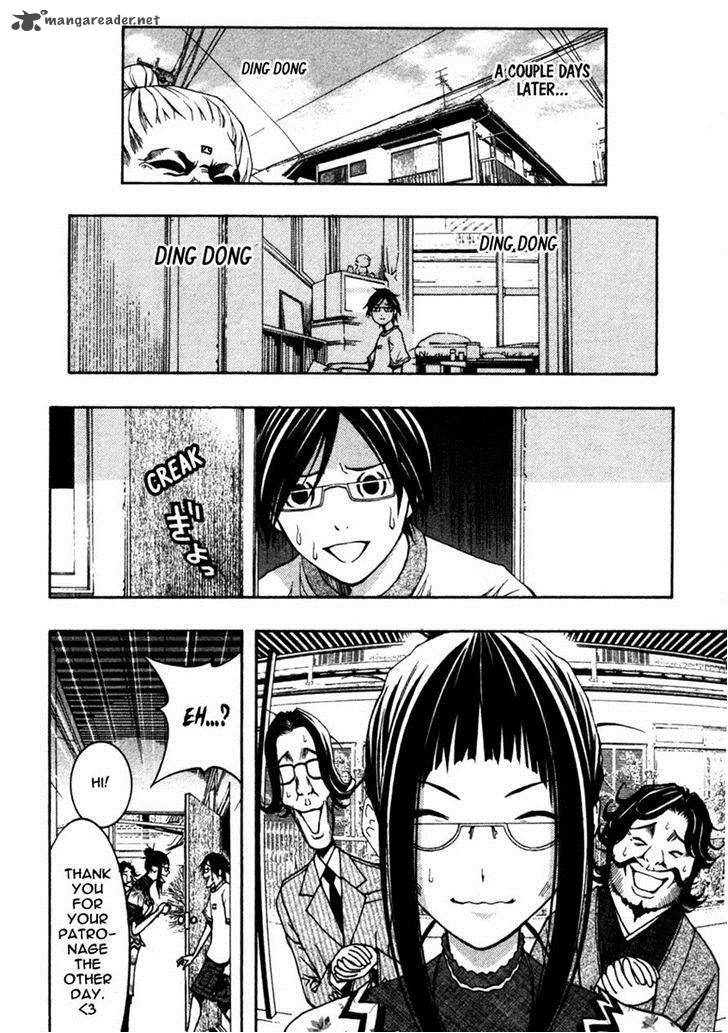 Renai Kaidan Sayoko San 9 27
